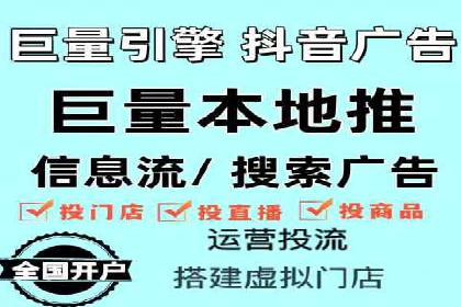 代理开户案例中的业务流程再造